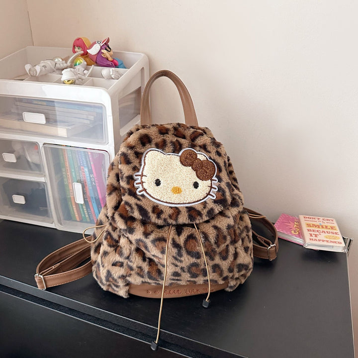 Cute Animal-Themed Plush Backpack Kalsten