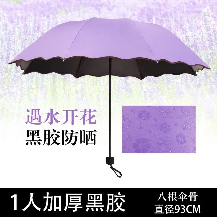 Ladies umbrella with elegant wave edge Kalsten