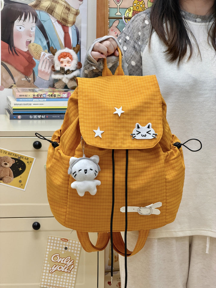 Cute Animal-Themed Casual School Backpack