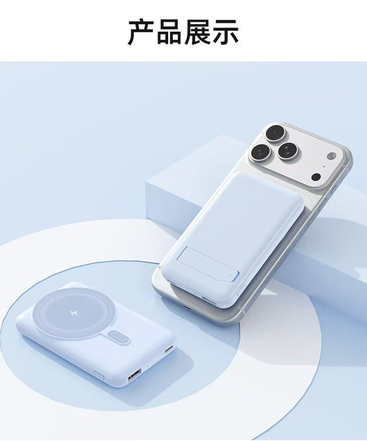 Power bank with wireless charger by Kalsten