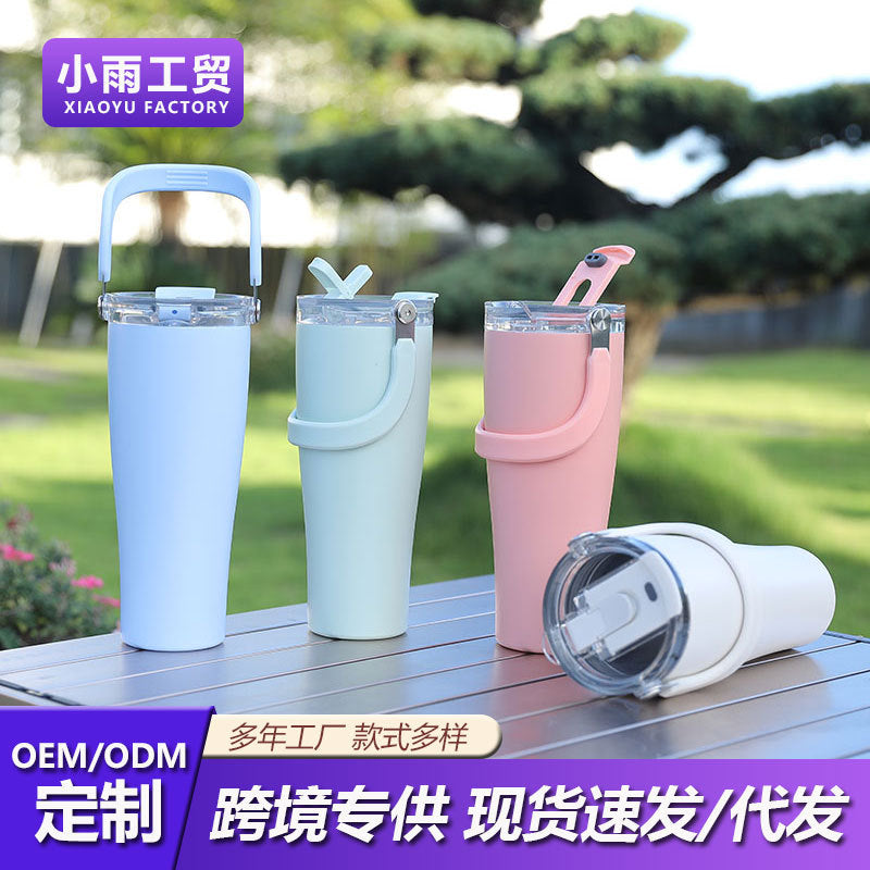 Ladies Insulated Drinking Cup with Practical Carry Handle Kalsten