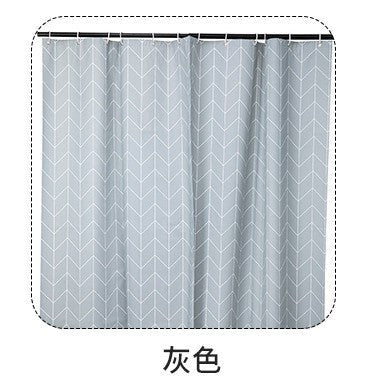 Modern Chevron Pattern Shower Curtain Kalsten