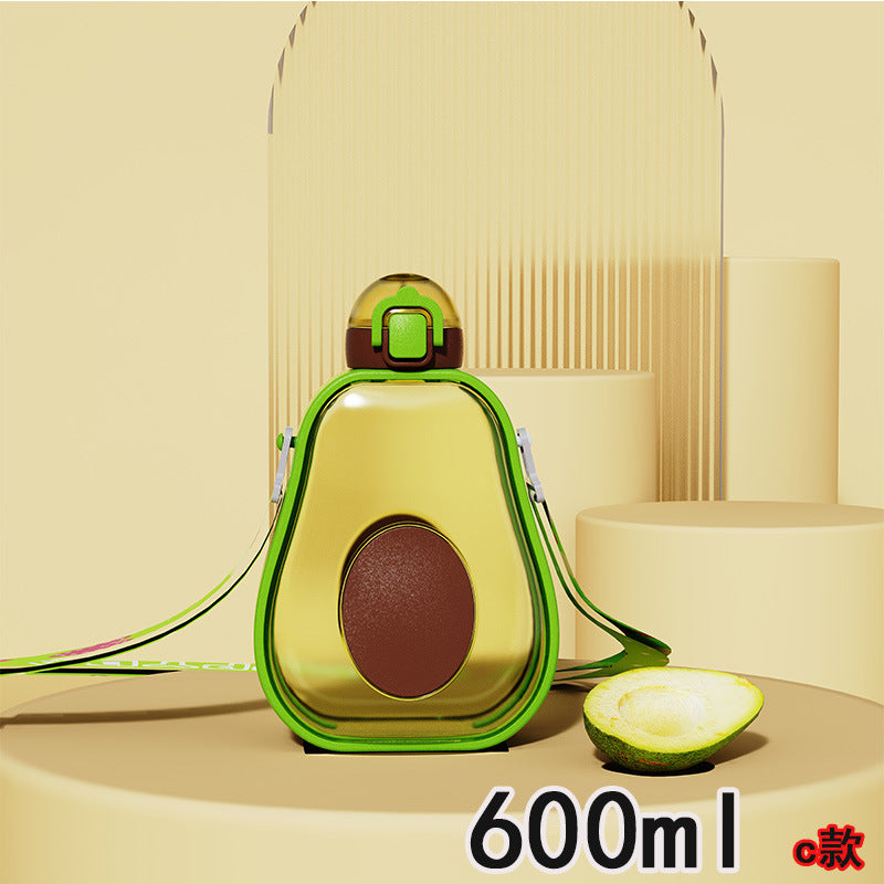 Women's Avocado Water Bottle with Leak-proof Lid and Integrated Carry Strap Kalsten