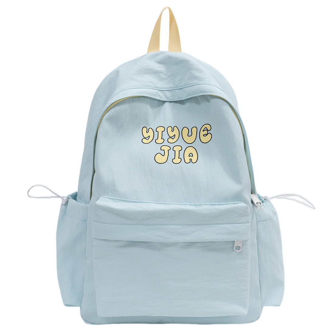 Stylish Graphic Print Backpack Kalsten