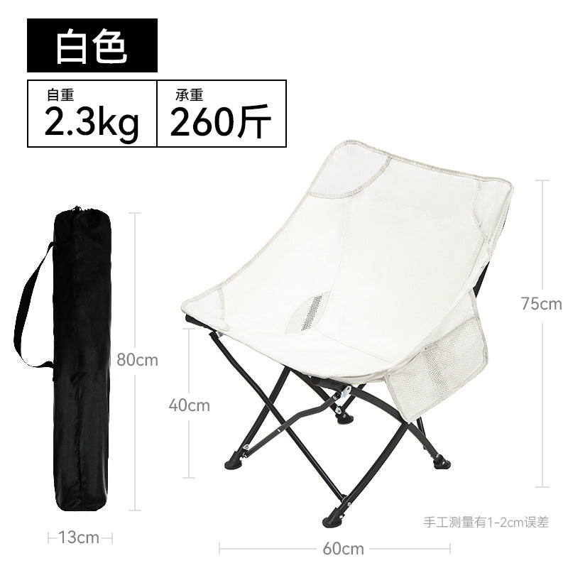 Women Compact Outdoor Folding Chair with Carrying Bag Kalsten