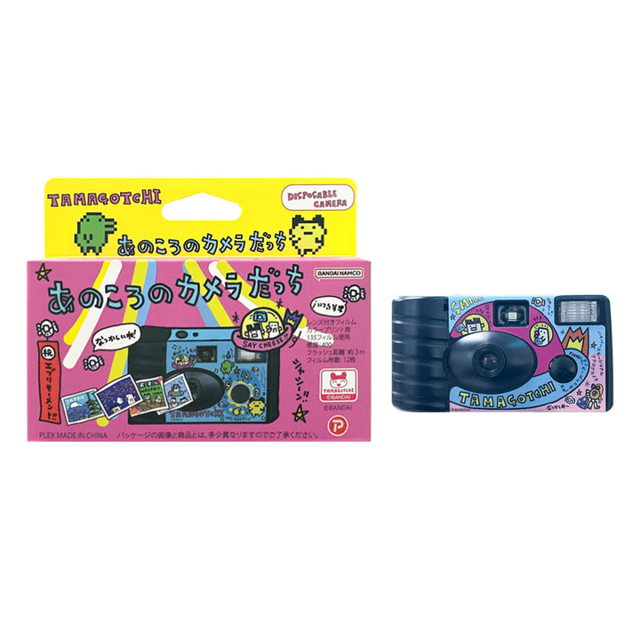 Retro-Themed Disposable Instant Camera Kalsten