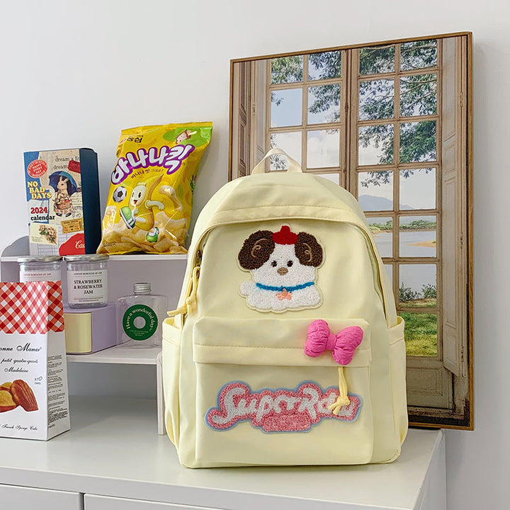 Cute Animal-Themed Mini School Backpack