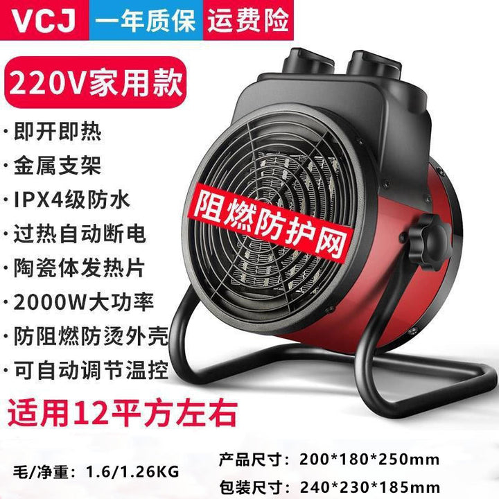 Women's High Performance Heater Kalsten