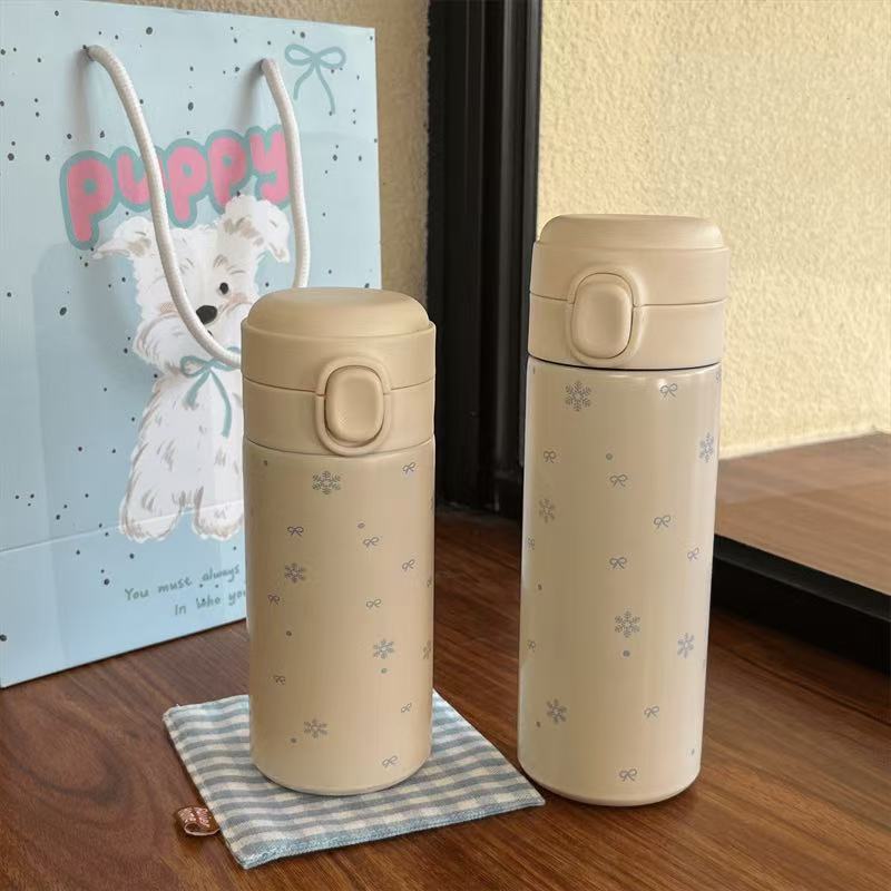 Ladies' insulated bottle with secure pressure cap and cute animal design Kalsten