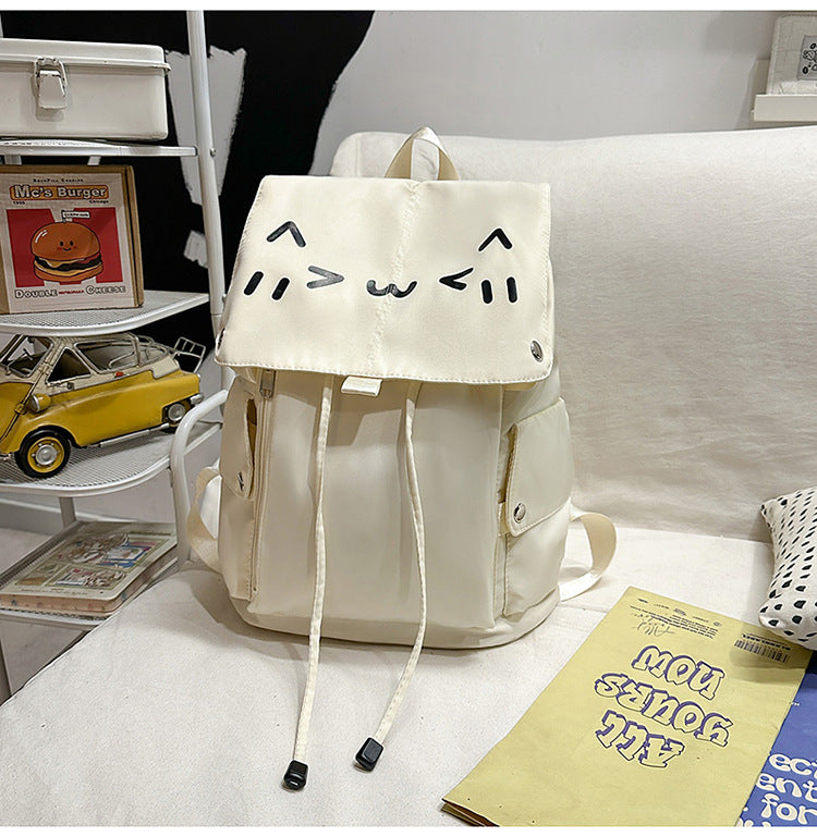 Cute Cartoon Face Backpack Kalsten