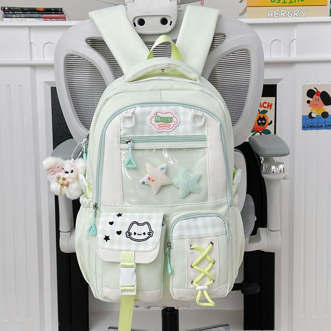Stylish Fun Print Backpack