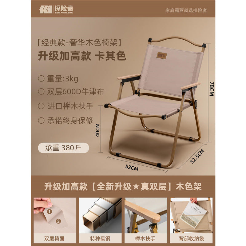Foldable Outdoor Chair With Wooden Armrests Kalsten