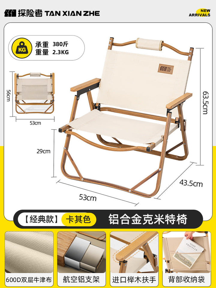Foldable Camping Chair with Ergonomic Design Kalsten