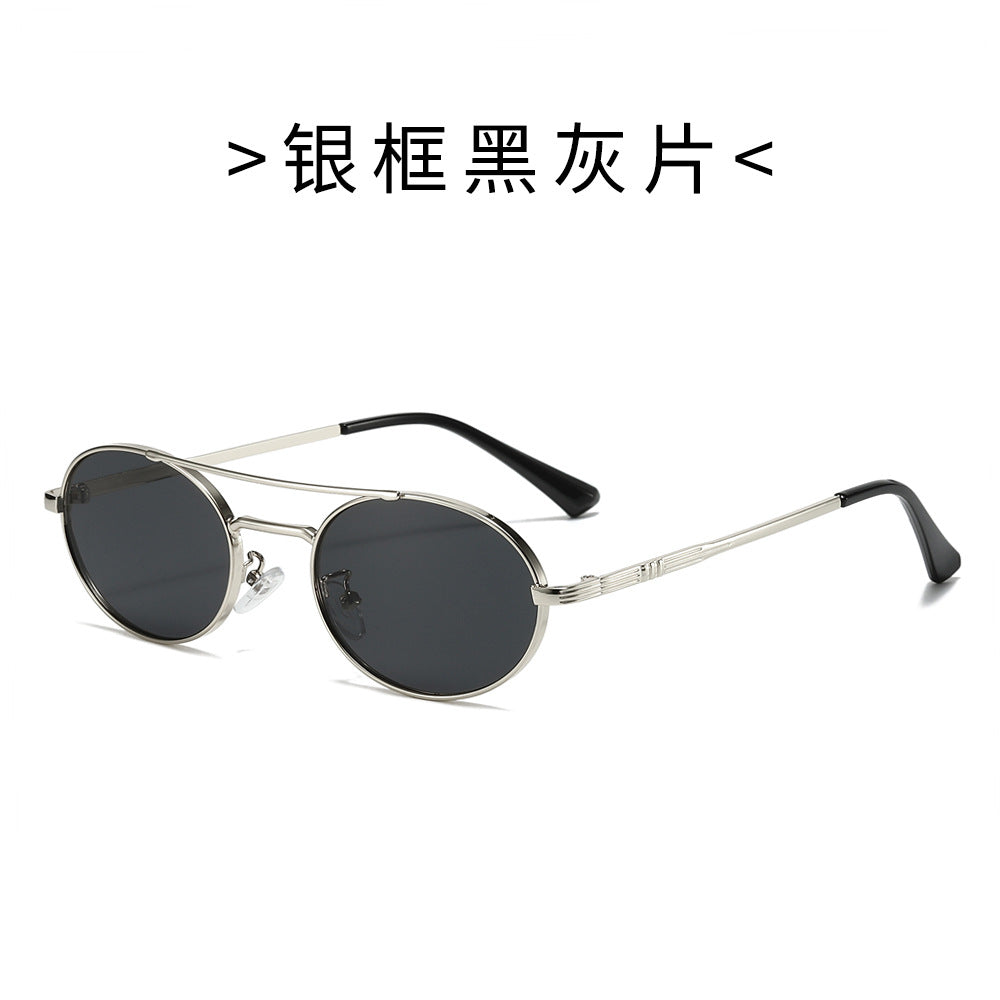 Women's Fashion Oval Sunglasses in Minimalist Design Kalsten
