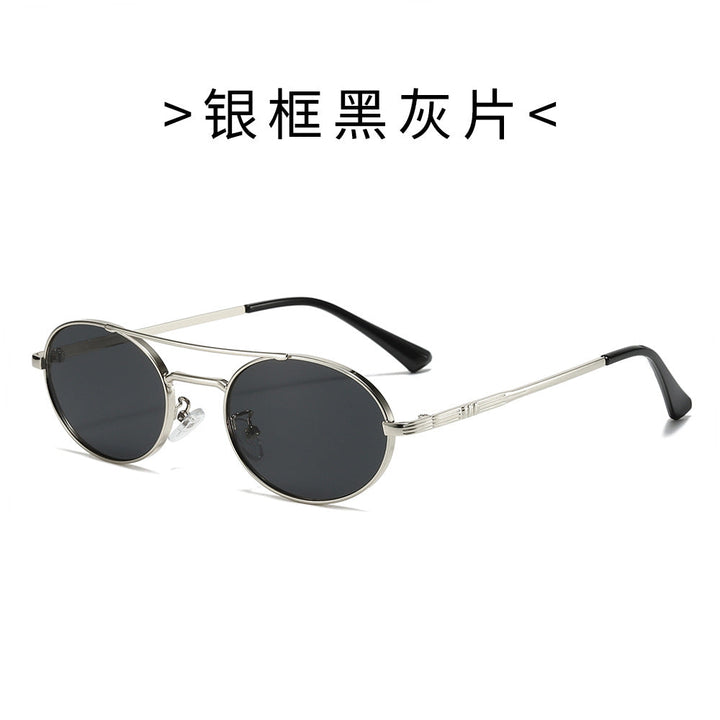 Women's Fashion Oval Sunglasses in Minimalist Design Kalsten