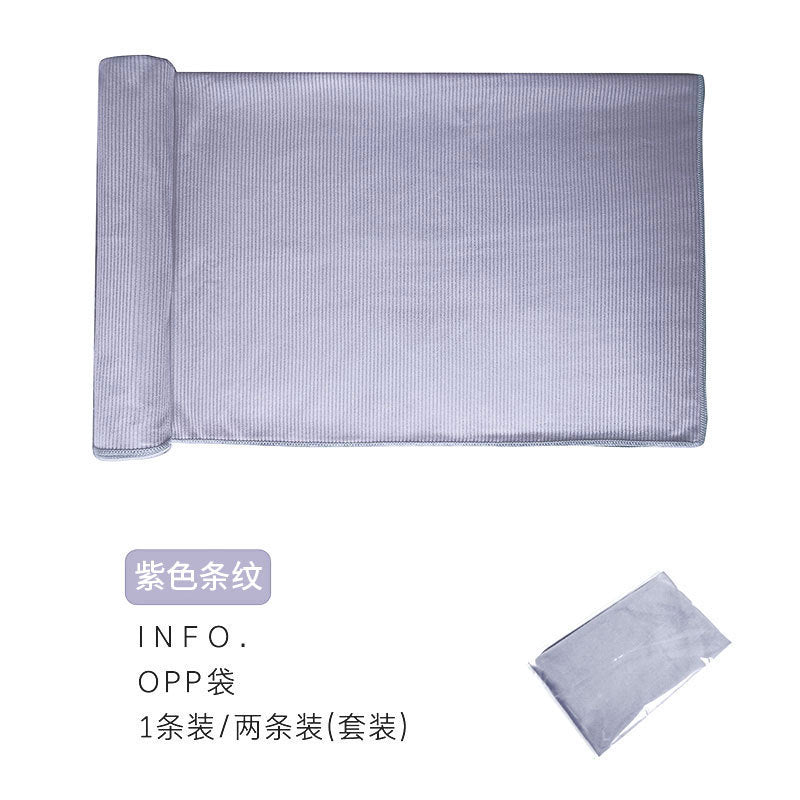 Microfiber Sports Towel Kalsten