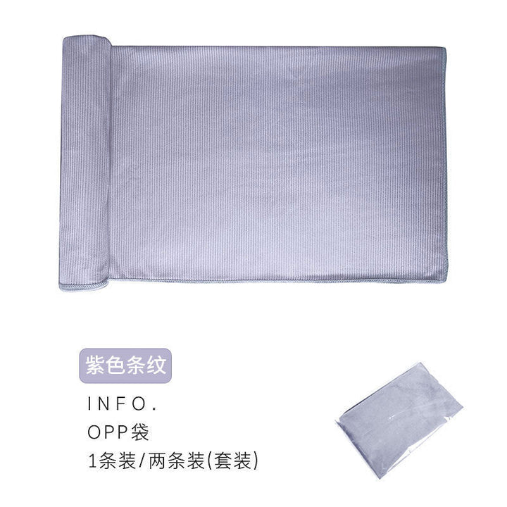 Microfiber Sports Towel Kalsten