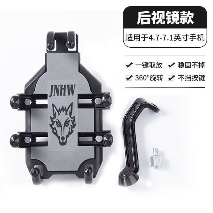 Unisex Smartphone Mount Kalsten