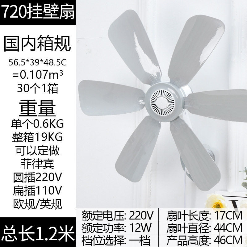 Wall-mounted high-performance fan Kalsten