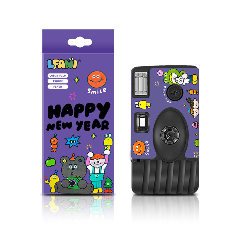 Retro Disposable Camera Kalsten
