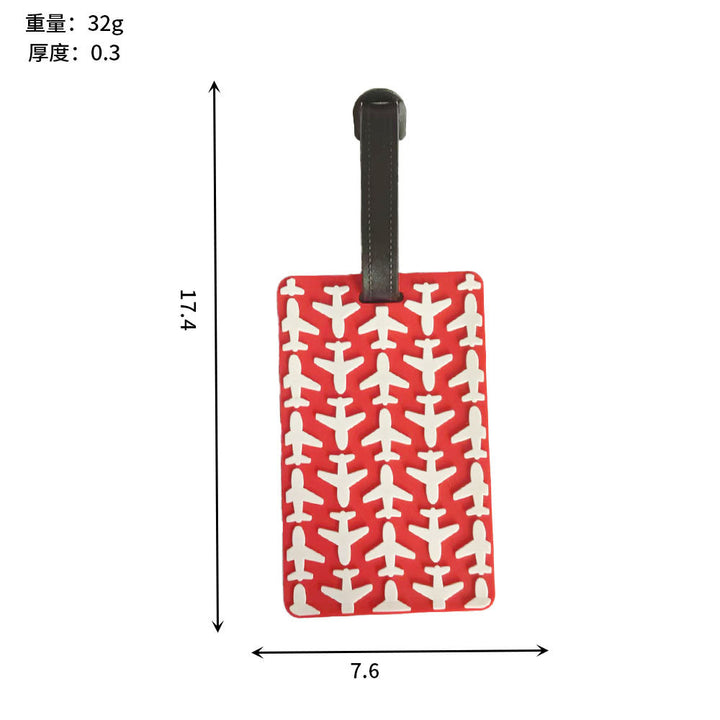 Unisex Luggage Tag with Creative Airplane Pattern Kalsten