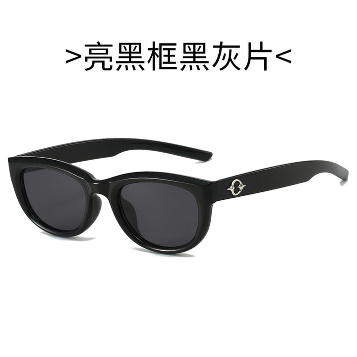Women's Cat-Eye Sunglasses with Durable Frame and UV Protection Kalsten