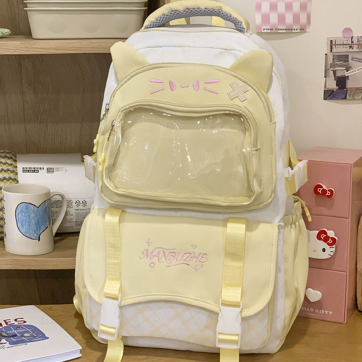 Cute Cat-Themed Multi-Compartment School Backpack