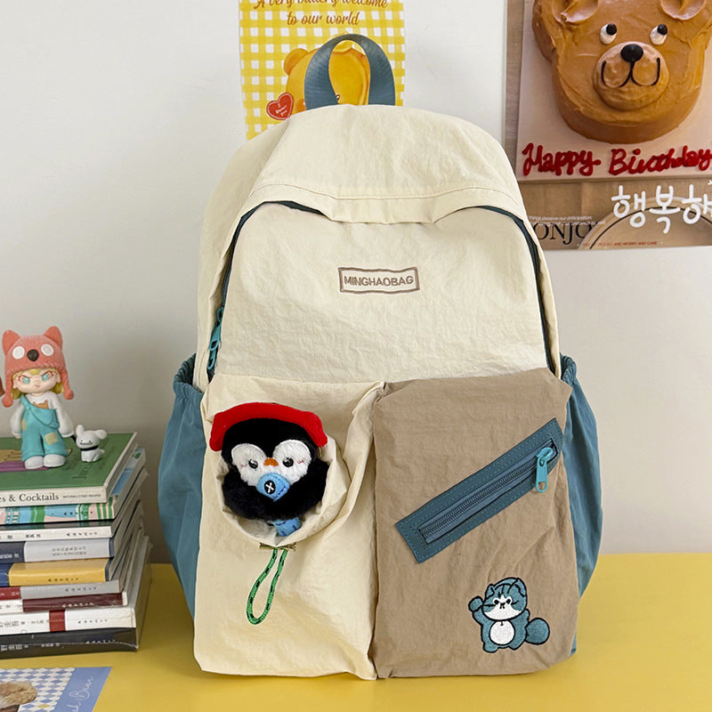 Playful Animal-Themed School Backpack