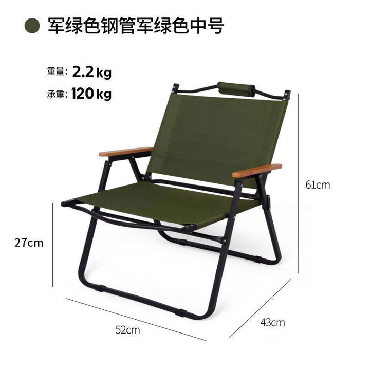Women's Folding Chair Kalsten
