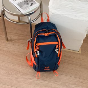 Multi-Functional Hiking School Backpack Kalsten