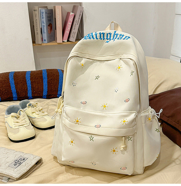 Casual Embroidered School Backpack