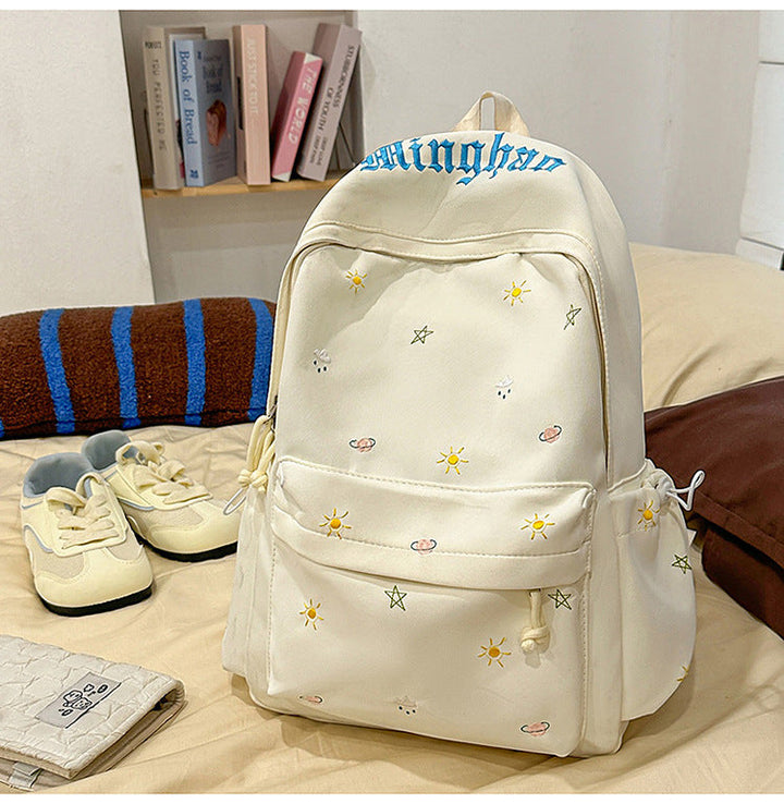 Casual Embroidered School Backpack