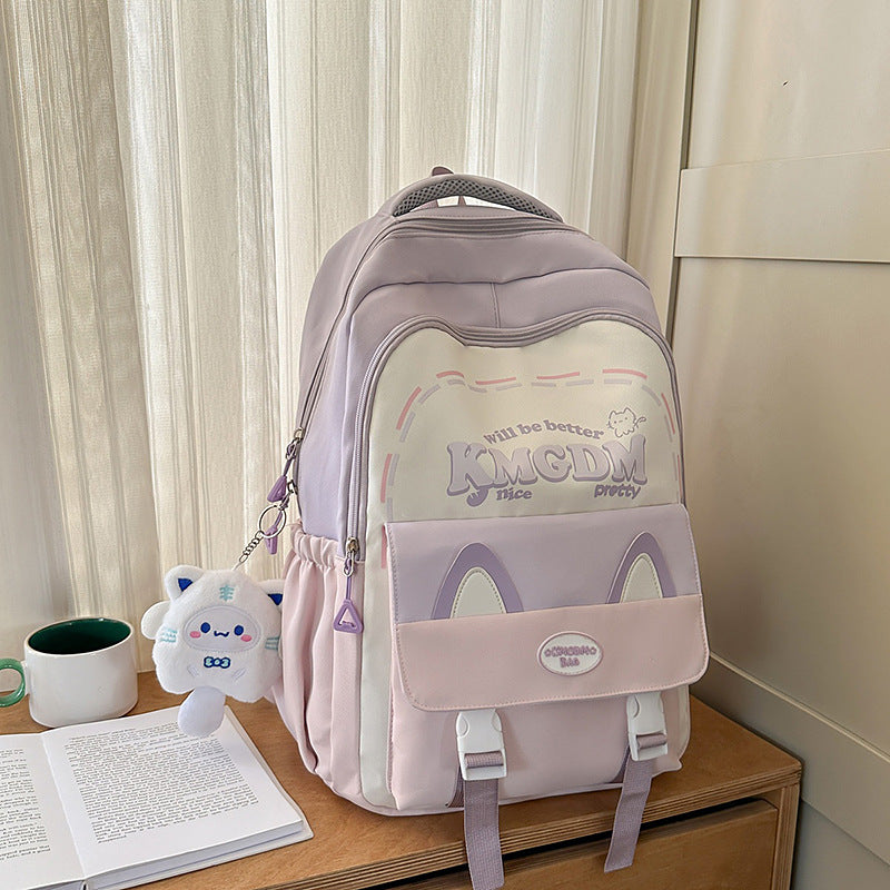 Cute Animal-Themed Multi-Compartment School Backpack