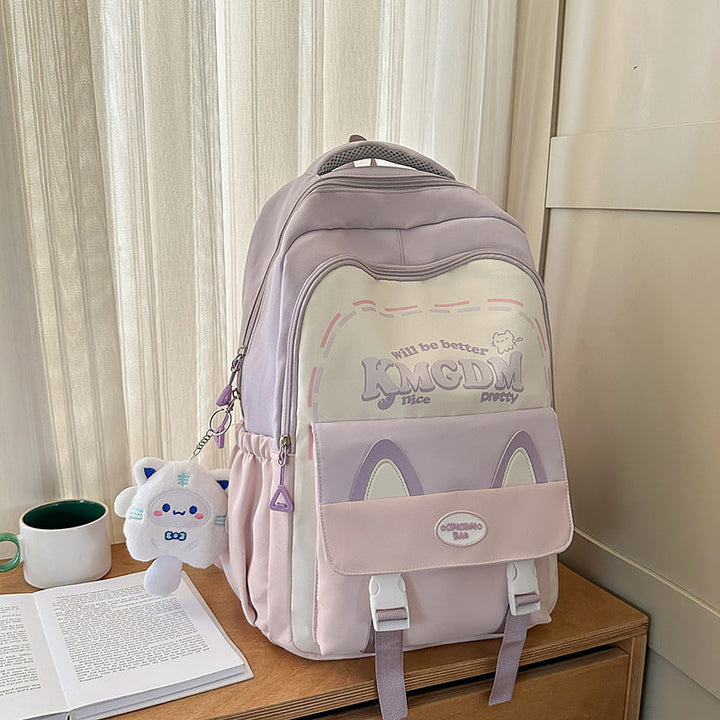 Cute Animal-Themed Multi-Compartment School Backpack