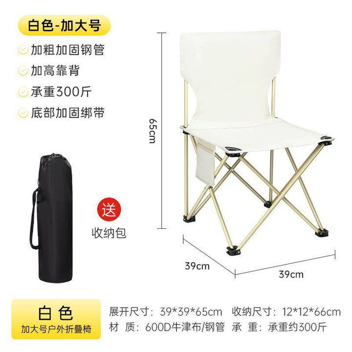 Women's Folding Camping Chair with High Backrest Kalsten