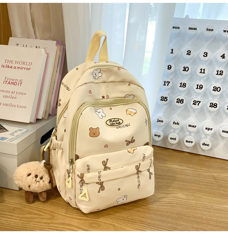 Adorable Animal-Themed School Backpack