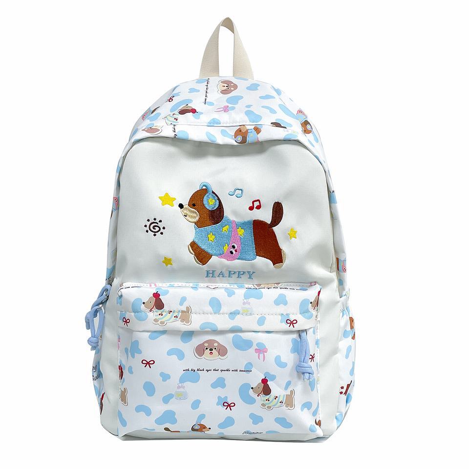 Adorable Animal-Themed Embroidered Backpack Kalsten