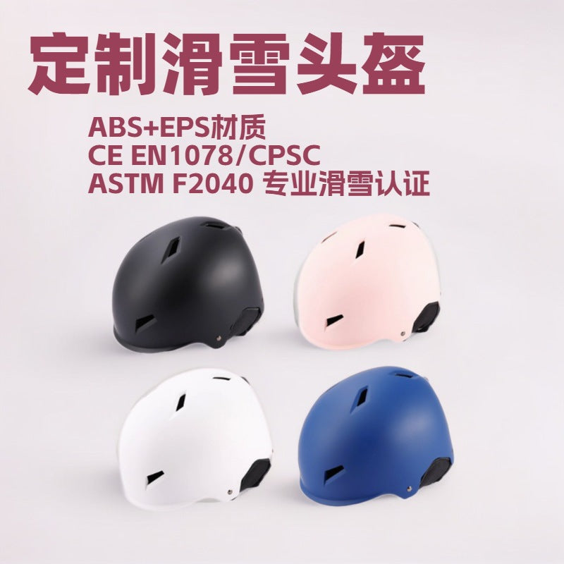 WoImpact-Resistant Recreational Sports Helmet Kalsten