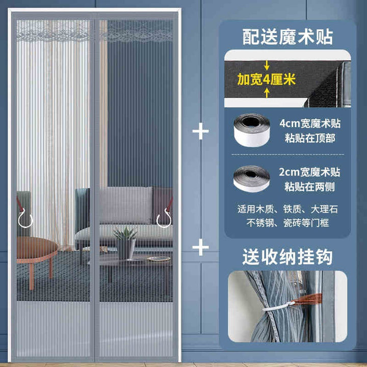 Women Fly Screen Curtain Kalsten