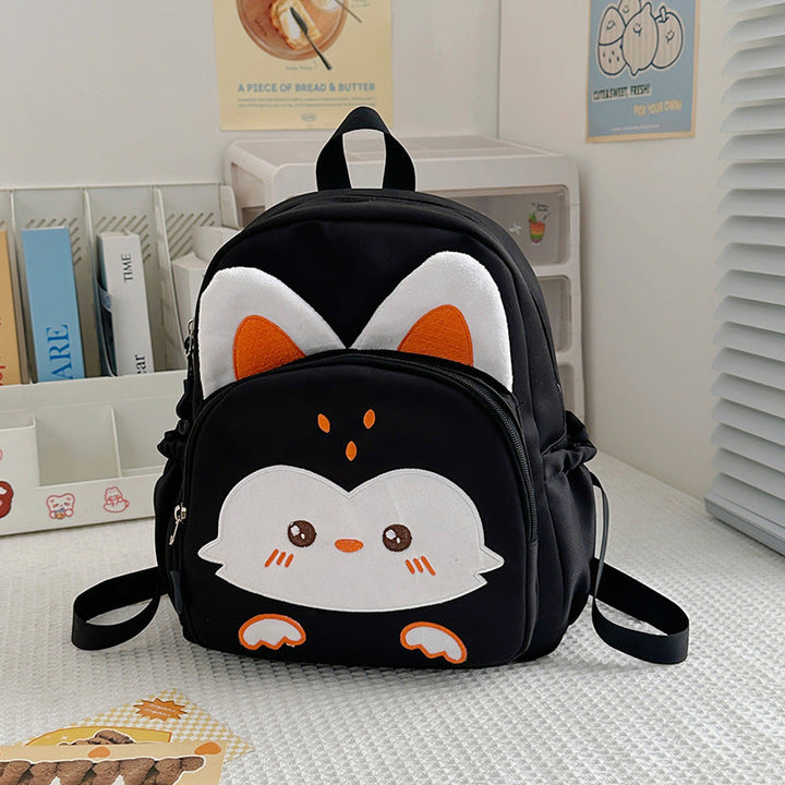 Children's Cute Animal-Themed Mini School Backpack