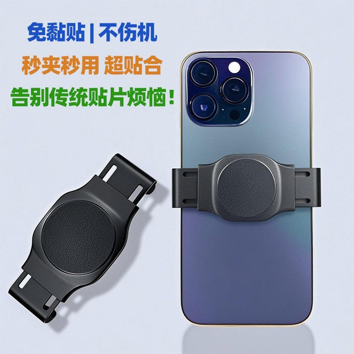 Unisex Smartphone Holder with secure magnetic closure Kalsten