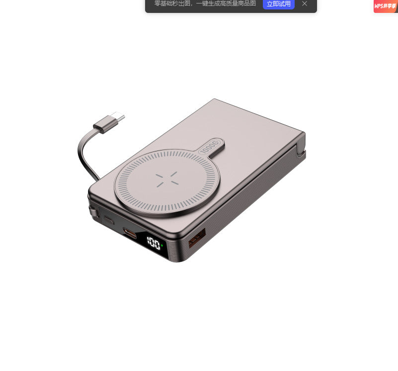Portable power bank with fast induction charging function and digital battery level display Kalsten