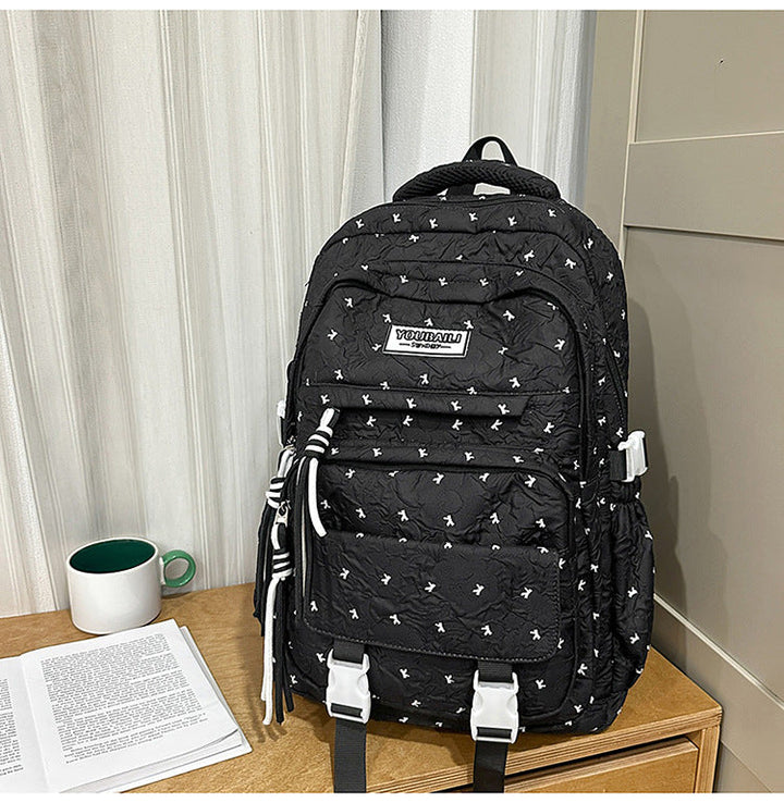 Multi-Compartment Quilted School Backpack
