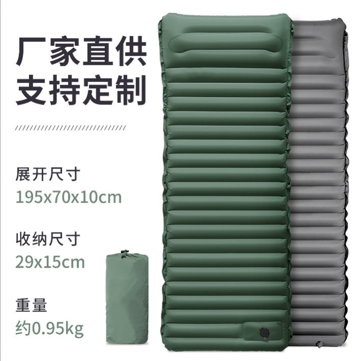 Airy and Comfortable Sleeping Pad Kalsten
