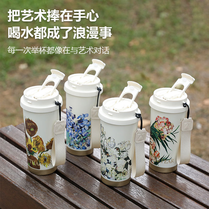 Women's Reusable Coffee Cup with Leak-proof Lid and Carry Strap Kalsten
