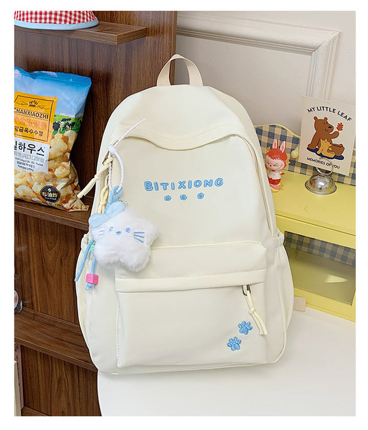 Versatile Casual Backpack Kalsten