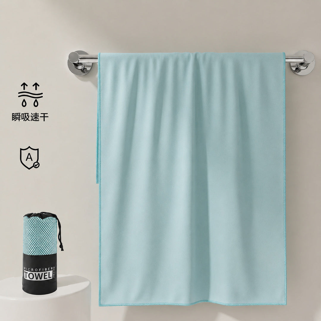 Microfiber Sports Towel Kalsten
