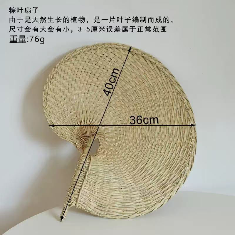 Ladies handcrafted fan made from natural plant fibers Kalsten