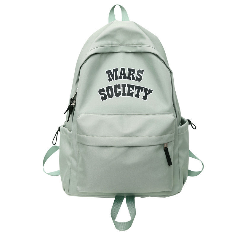 Casual Graphic Print Backpack Kalsten