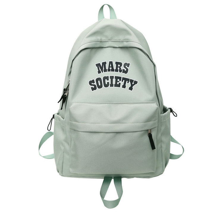 Casual Graphic Print Backpack Kalsten